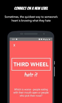 Third Wheel - Screenshot 4