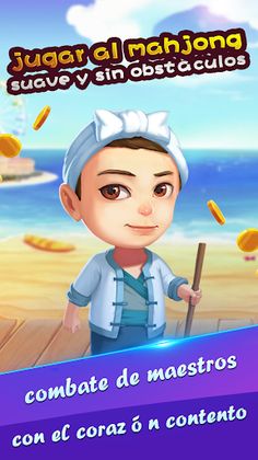 You Winner - Screenshot 1