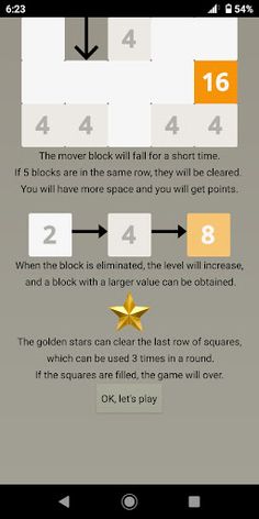 2048 CUBES - Screenshot 1