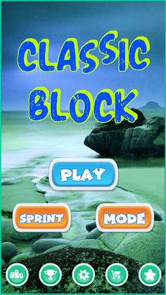 Classic Tetra Block - Screenshot 1