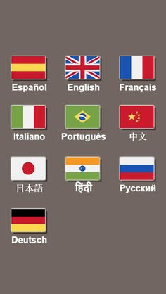 Memory games 2 - Screenshot 2