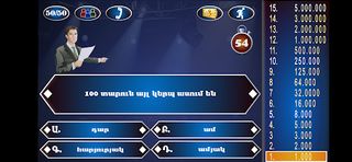 Milionater - Screenshot 2