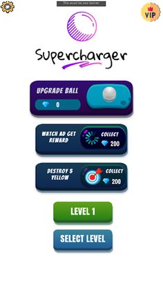 SuperCharger - Screenshot 1