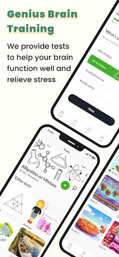 Genius Brain Training - Screenshot 1