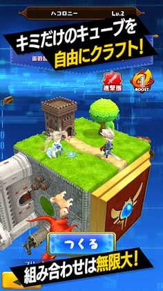 Dragon & Colonies - Screenshot 3