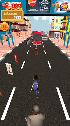 Zizo Adventures - Screenshot 1