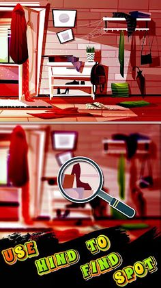 Find The Differences Game - Screenshot 2