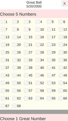 Real Lottery Simulator - Screenshot 3