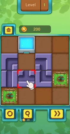 WATER ME - Screenshot 2