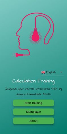 Calculation Game - Brain and M - Screenshot 1