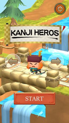 Kanji Heroes - Japanese - Screenshot 1