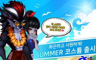 더 스컬 : 방치형 RPG - Screenshot 1