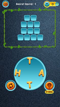 word cake game - Word Brain Pu - Screenshot 4