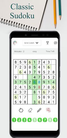 Sudoku - Screenshot 1