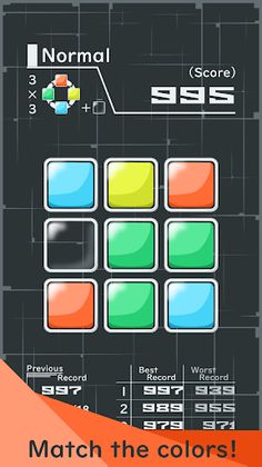 RuBiQ ‐ A New and Fun Color-Ma - Screenshot 2