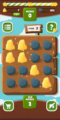 Jungle Puzzle - Screenshot 1