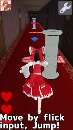 Touhou Chase Game - Screenshot 1