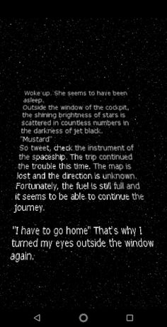 Star Explorer - Screenshot 2