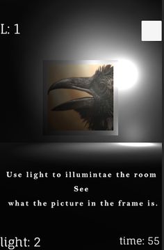 Probe - Screenshot 2