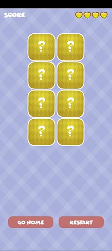 Жуп издөө - Screenshot 3