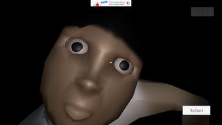 Room in the well - Screenshot 1