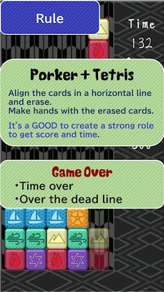 Polaris in Wazzle - Screenshot 1