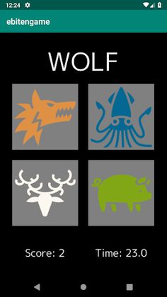 Splendid - Screenshot 2