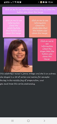 דברים שלא ידעתם - Screenshot 3