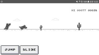 Dogbird Runner - Screenshot 2