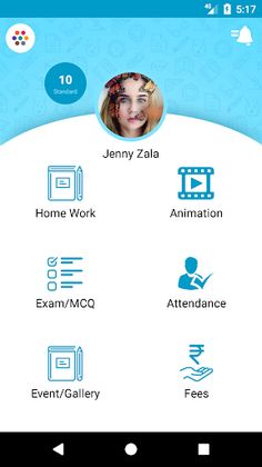 Shalin School - Screenshot 1