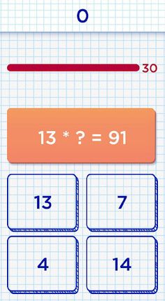Mathematics. Math Games&Tricks - Screenshot 4