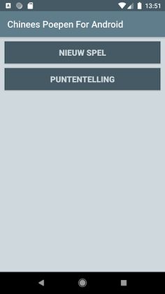 Chinees Poepen For Android - Screenshot 1