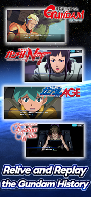 SD Gundam G Generation ETERNAL - Screenshot 4