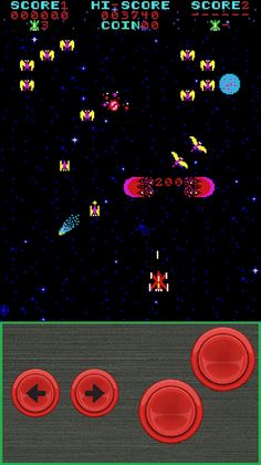 Phoenix Retro Arcade - Screenshot 1