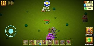 Your Emperica - Screenshot 2