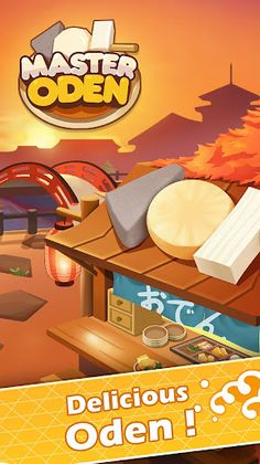 Oden Master - Screenshot 2