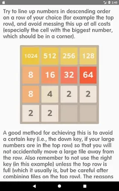2048 - Screenshot 2