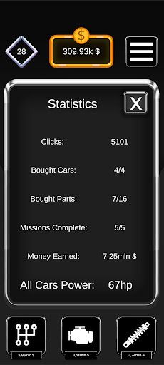 Sports Cars Clicker - Screenshot 3