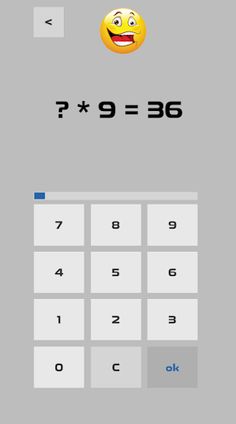 Easy Multiplication-Division - Screenshot 1