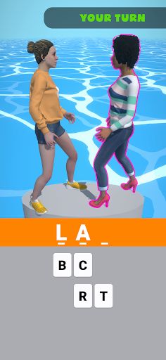 Hangman 3D - Screenshot 4