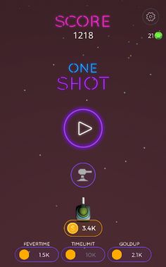OneShot - Screenshot 3