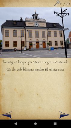 Questropolis Västervik - Screenshot 1