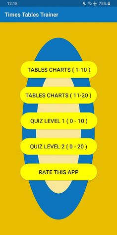 Times Tables Trainer - Screenshot 1