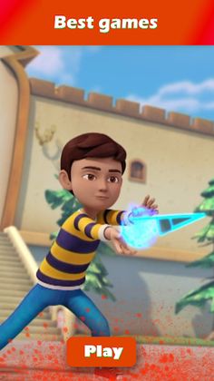 Rudra Simulator - Screenshot 2