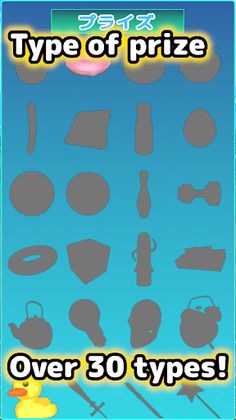 Collect Coin Pusher - Screenshot 2