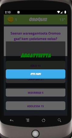 OroQuiz - Screenshot 2