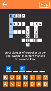 Kruiswoordpuzzel Nederlands - Screenshot 1