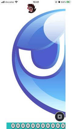 Werewolf PuyoPuyo - Screenshot 2