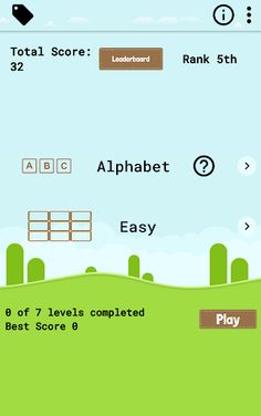 Chimp Memory Test - Screenshot 4