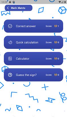 Math Brain - Screenshot 2